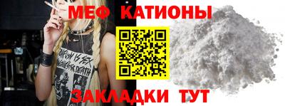 прущие крисы Апшеронск
