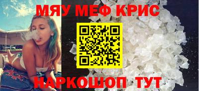 скорость mdpv Апрелевка