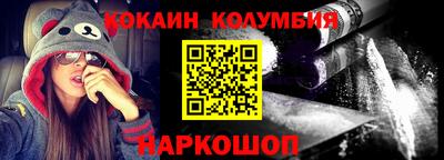скорость mdpv Апрелевка