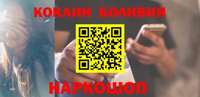 скорость mdpv Апрелевка