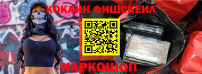 крисы Гусь-Хрустальный