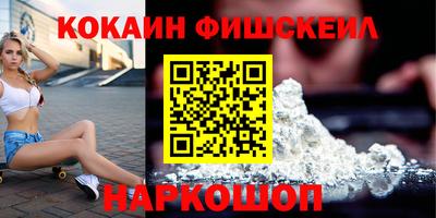 скорость mdpv Апрелевка