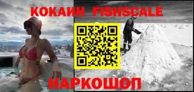 прущие крисы Апшеронск