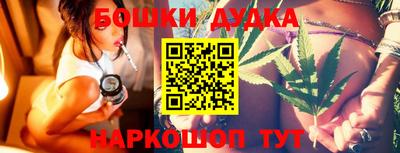 кристаллы Аргун