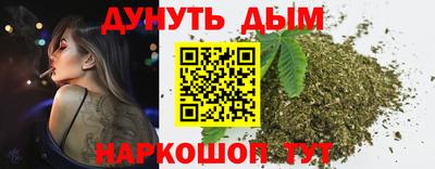 прущие крисы Апшеронск