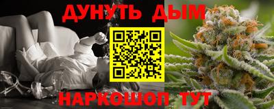 скорость mdpv Апрелевка