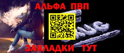 скорость mdpv Апрелевка