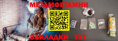 скорость mdpv Апрелевка