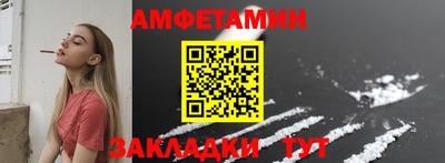 скорость mdpv Апрелевка