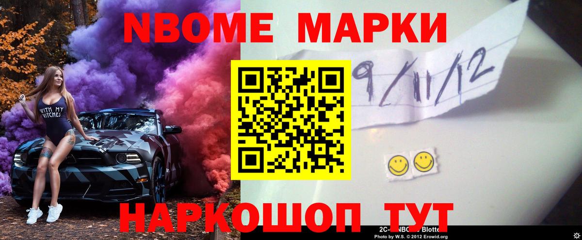 Лсд 25 экстази ecstasy  Лсд 25 экстази кислота  Вход с VPN  Лсд 25 экстази  Бузулук 
